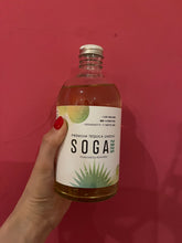 画像をギャラリービューアに読み込む, テキーラ梅酒2025(小田原曽我の平澤さんが育てる農薬不使用・化学肥料不使用の梅。今年は青梅を使用!)★★当社オリジナル商品★★残り300本