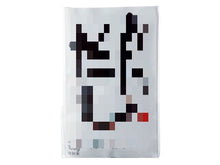 画像をギャラリービューアに読み込む, 無添加天然素材まるごと粉末だし(10g×10袋)