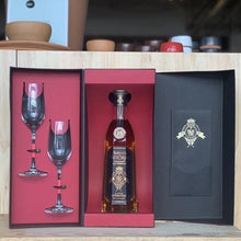 画像をギャラリービューアに読み込む, 【 エレンシア イストリコ 27 デ マヨ 】 エクストラ アネホ 15 年熟成 ※鑑賞用グラス2個付【ギフトにおすすめ】