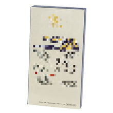 画像をギャラリービューアに読み込む, 【免疫細胞を活性化】免疫サプリメント