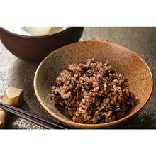 画像をギャラリービューアに読み込む, 【主食の栄養価爆裂で家事の省エネ】発芽発酵玄米炊飯器【母乳と同等の完全栄養食を自宅で】