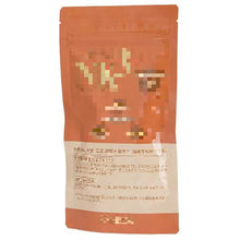 画像をギャラリービューアに読み込む, 【日本の伝統食・納豆から生まれた健康補助食品】NKCPサプリメント