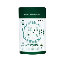 画像をギャラリービューアに読み込む, ヤエヤマクロレラ粒